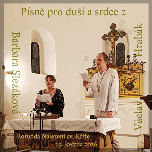 Ave Maria – Rotunda 2026
